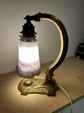 Lampe Pâte De Verre Noverdy