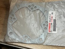 1S3-25127-01 UNE BAGUE DE ROUE