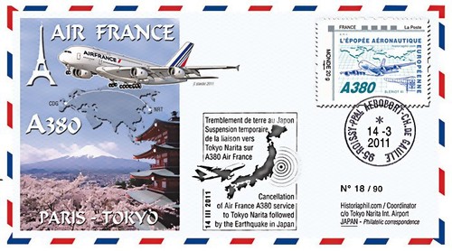A380 129t1 2011 ffc - a380-129t1,