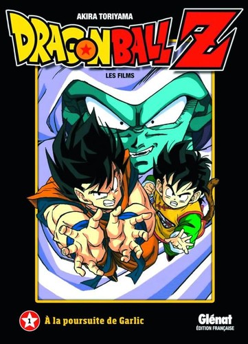 Integrale dragon ball film - ball,