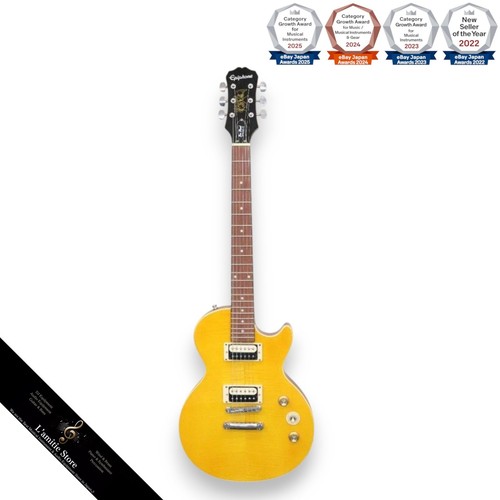 Guitare électrique epiphone - électrique,