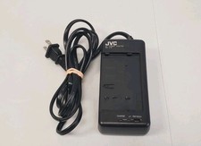 JVC AA-V15U AC Power Adapter Battery Charger Genuine OEM 