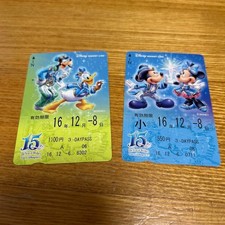 Billet gratuit Disney Resort Line2 utilisé