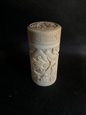 Pot à tabac Ou Boîte à grillons Indochine fin 19e en os de bovin