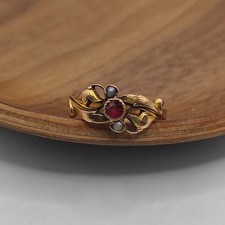 French Vintage Gold Plated