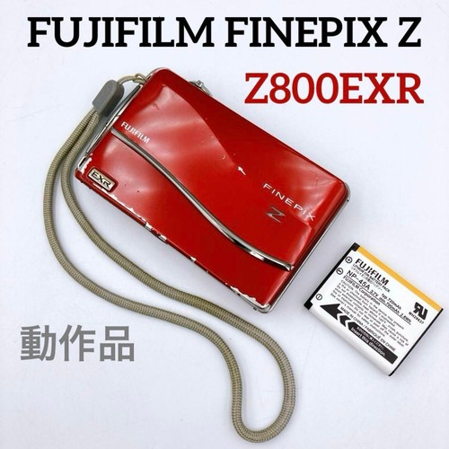 Fujifilm finepix z800exr - fujifilm,