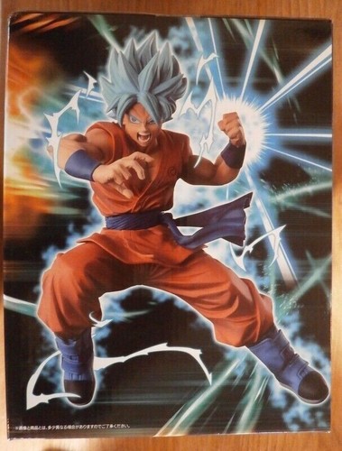 Figurine dragon ball super - ball,
