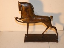 SCULPTURE MODERNIST BRUTALISME