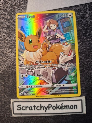 Carte pokémon evoli - pokémon, tg11/tg30