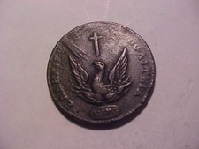 Greece 10 Lepta 1831  XF
