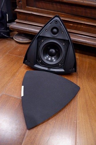 Bang olufsen beolab pc - beolab,