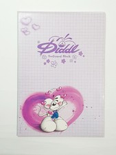 Ancien Bloc Carnet Feuille Amour 23 Feuilles Parfumées A5 DIDDL DIDDLINA Rare