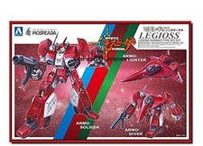 Aoshima Bunka Kyozai Co. Ltd