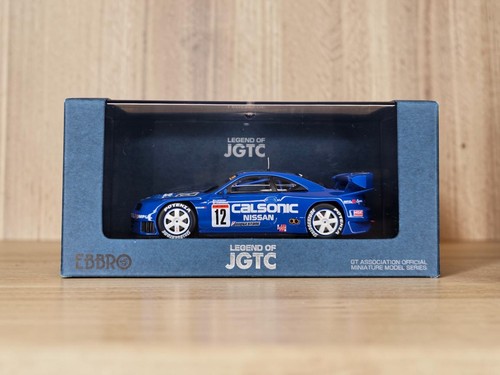 Ebbro nissan skyline - nissan, gt-r