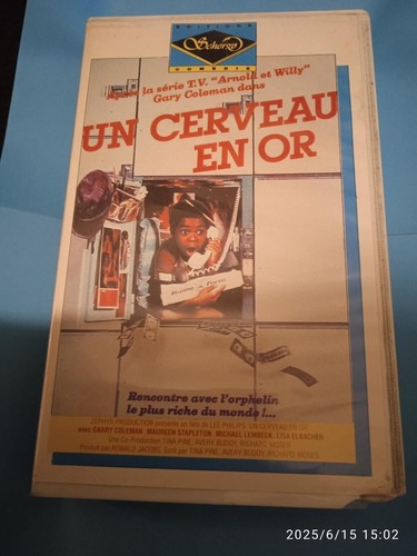 Vhs tres rare cerveau - vhs,