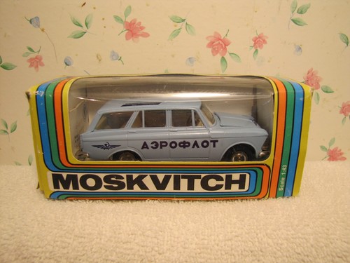 Vintage ussr moskvitch 43 - vintage,