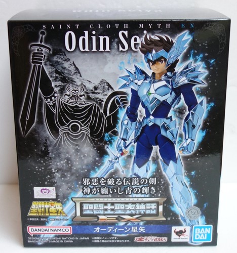 Saint seiya odin - saint,