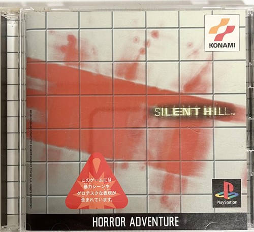 Konami silent hill japan - hill,