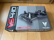 Vanquish VS4-10 Builders Kit