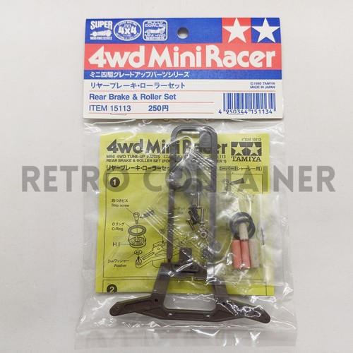 Vintage tamiya mini 4wd - vintage,