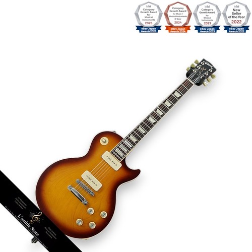 Gibson les paul classic - gibson,