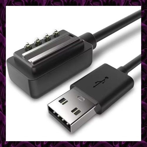 Cable chargeur - ★★★,