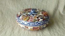 GIEN PEONY MODEL FAIENCE CANDY JAR**