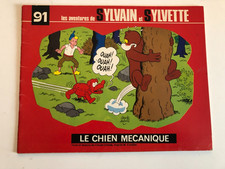 🐈‍⬛ mai23---- SYLVAIN