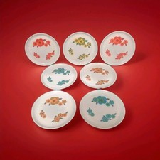 Lot 7 Assiettes Arcopal 70's