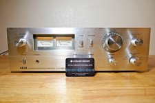 AMPLIFICATEUR AKAI STEREO