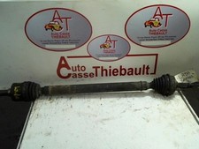 Cardan droit (transmission)