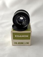 Objectif d'agrandisseur