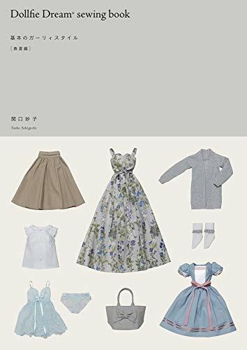 Livre couture dollfie dream - livre, de