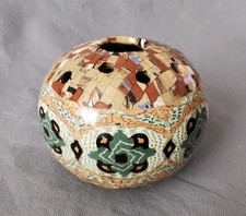 Boule pique-fleurs en