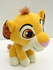 Simba The Lion King Disney Plush 17cm - Flawless Soft Lion cub Plush