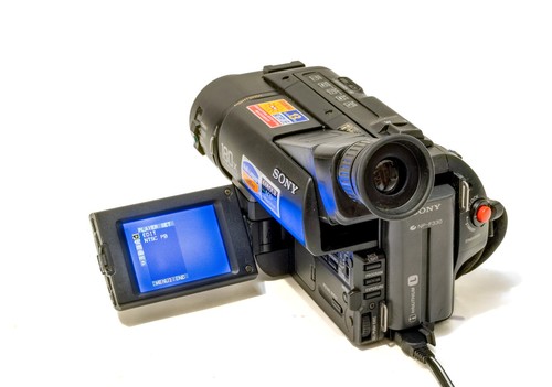 Camescope sony handycam - camescope,