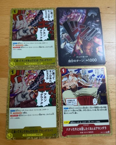One piece card game event - piece,
