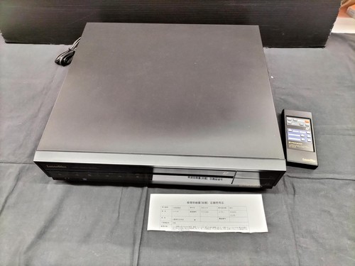 Pioneer 5100 lecteur - ld-5100, |