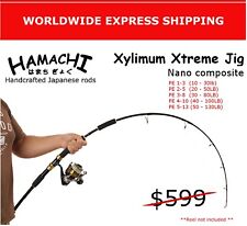 2023 Hamachi Nano Jig Xtreme 5'6 PE 3 - 8 Japanese jigging fishing rod pole cane