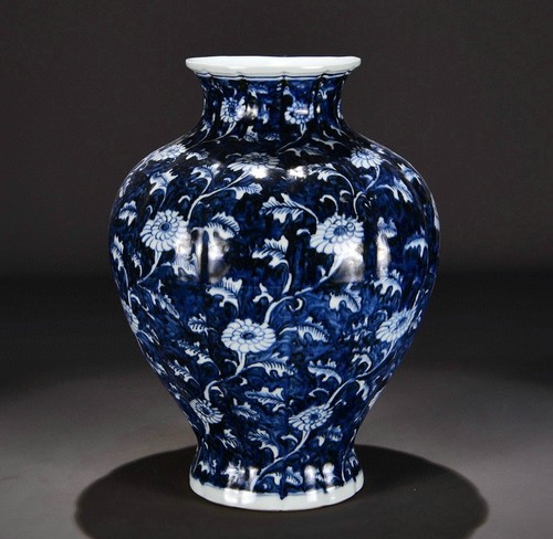 Ming hongwu marked blue - hongwu,