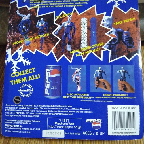 Pepsi man ultra free - man, pose