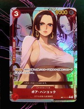 Édition Limitée Boa Hancock