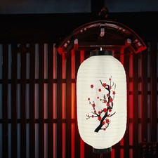  Lanterne Japonaise Lanternes