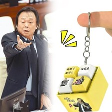 Clavier lumineux à sons