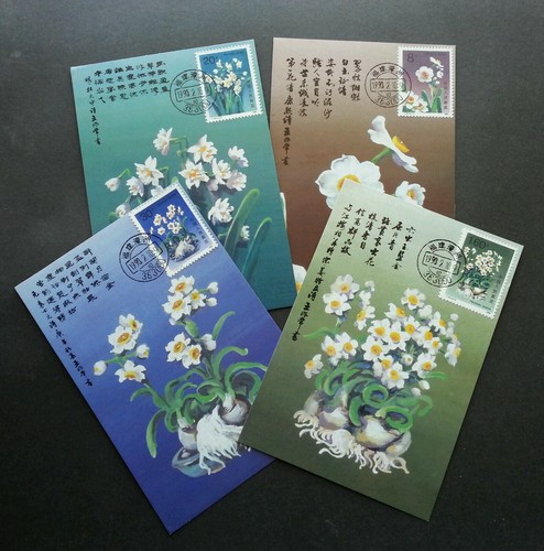 Chine narcisse fleur 1990 - chine,