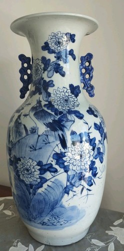Chine grand vase fond - grand,