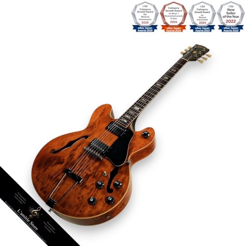 Guitare électrique gibson - électrique,