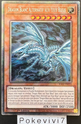 Carte dragon blanc - carte, yu-gi-oh!