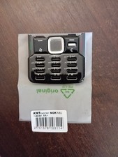 Nokia N82. Buttons. Keyboard. Black and steel colors.