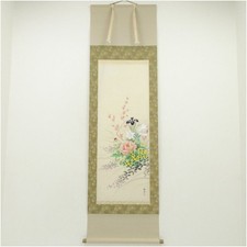 Rouleau suspendu japonais